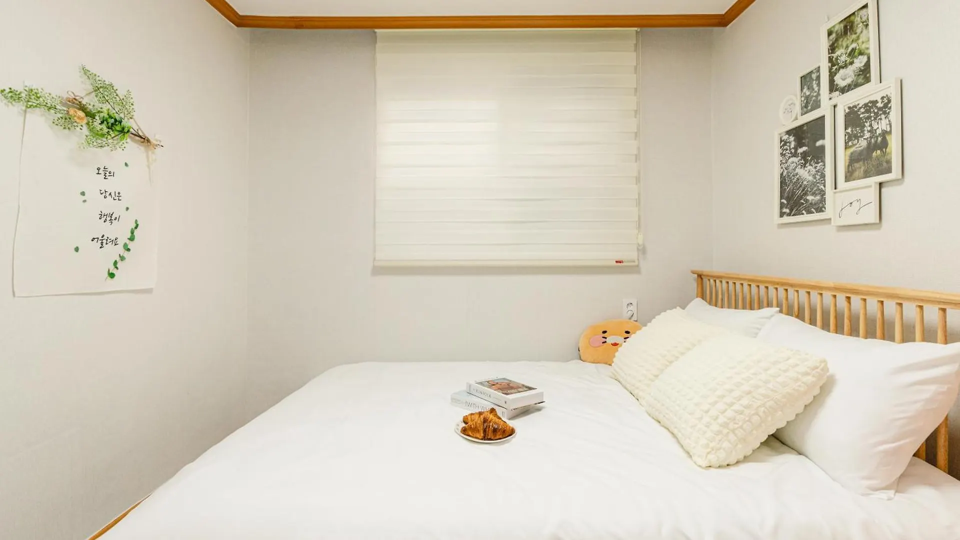 Apartament Rosa House Seul
