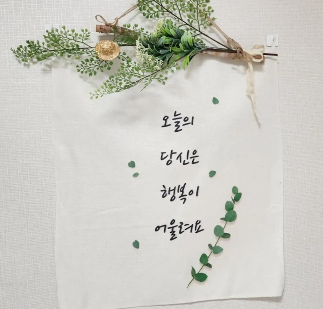 Apartament Rosa House Seul